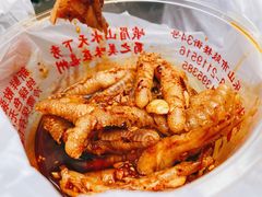 -嘉州九妹凤爪(乐山总店)