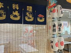 -帝京日语(春熙路旗舰校区)