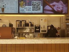 -CoCo都可(北京西站北广场店)