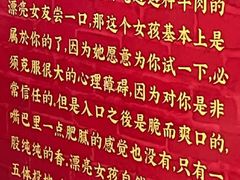 -大吉利·潮汕鲜牛肉火锅(西安店)