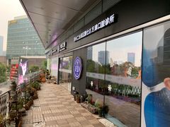 -方津口腔(旺墩路店)