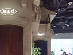 -晓粤·惹味粤菜(凯德乐峰广场店)