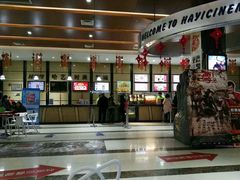 -哈艺时尚影城(海珠赤岗店)