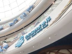 -合肥融创水世界