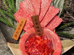 -老乾杯和牛烧肉(王府中环店)