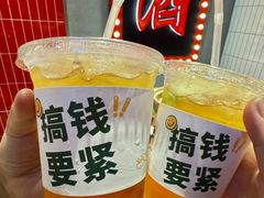 -黄弟大排档·湖南菜·小龙虾·小海鲜(凯旋北路店)