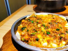 石板豆腐-米村拌饭(活力城店)