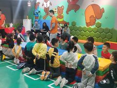 -趣动熊运动发展中心(乐坊校区)