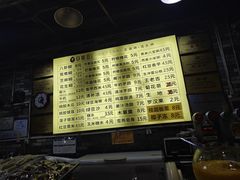 -日照红甜品店(老水街店)