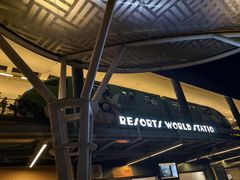 -新加坡水上探险乐园