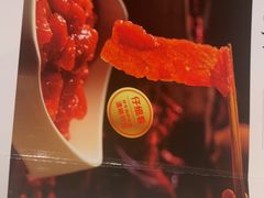 -海底捞火锅(杭州滨江九宜城店)