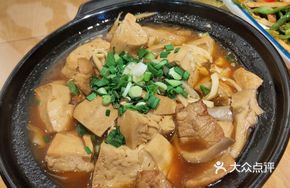 Mushroom and Tofu Stew