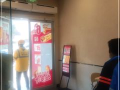 -永和大王(梅家浜店)