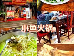 -洁雅小南方俏巴鱼馆(汴河街店)