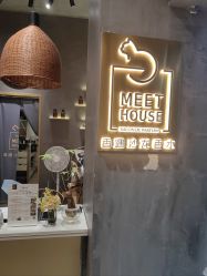 -香遇沙龙香水·调香·团建