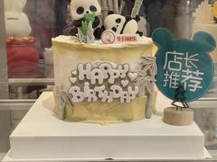 -CAKE BOSS 蛋糕老板(西单君太百货店)