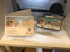 -一杯潮茶·专注潮汕茶饮(十二中创始店)