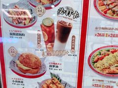 -孖记茶档·热腾茶餐(乐峰店)