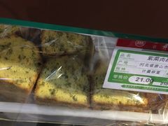 -北京稻香村(通州领展广场店)