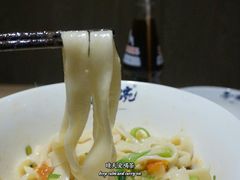 -黎一碗大碗手工面(城市立方店)