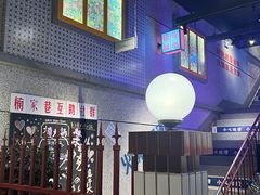 -楠火锅(昆山金鹰店)