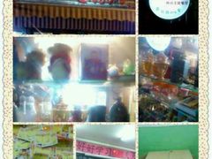 -做了不起的80后