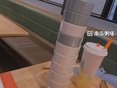 -新石器烤肉(招商1872店)