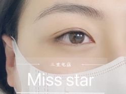 -MISS STAR·半永久纹眉·发际线·美瞳线