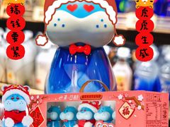 -盒马鲜生(顺义店)