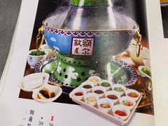 -额尔敦传统涮(公园西路店)