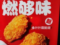 -汉堡王(龙德广场店)