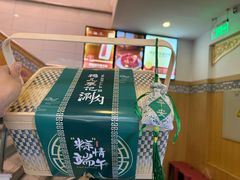 -清真·鸦儿李记·涮肉(花市店)