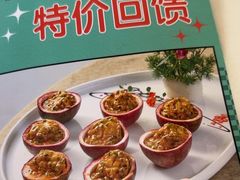 -东江渔村·古典园林·30年粤菜老字号(太和店)