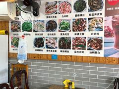 -洞天食府(北大街店)