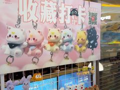 -美奈小馆·东南亚菜(福田星河COCO Park店)