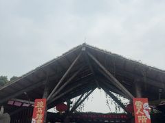 -盈香心动乐园