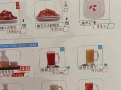-曼玉餐厅(中原万达店)