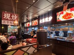 -阿大排档(长春这有山店)