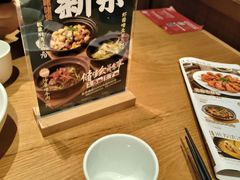 -顺风汤馆·广府粤菜(江宸天街店)