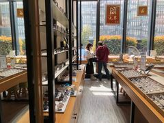 -无界眼镜MaxLess(滨江星光大道店)