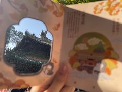 -潭柘寺景区