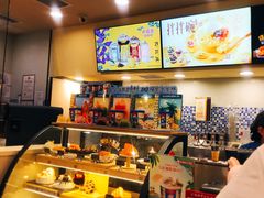-DQ·蛋糕·冰淇淋(新佳丽店)