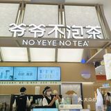 在南京我不许你不知道!