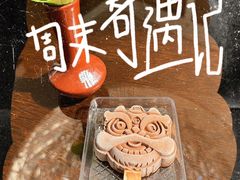 -天津海河悦榕庄·Lobby Lounge大堂吧