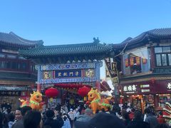 -古文化街旅游区