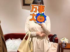 -爱马仕 HERMES(王府井步行街店)