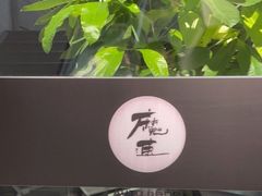 -魔赛卡丁车赛车汇(上海店)
