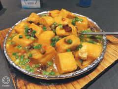招牌铁板财神豆腐-望乡楼上海菜(日月光店)