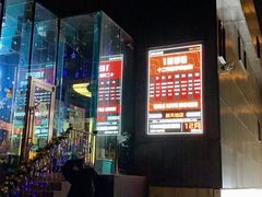 -MOSSO德国餐厅·音乐酒吧(环宇荟店)