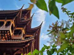 -鸡鸣山公园